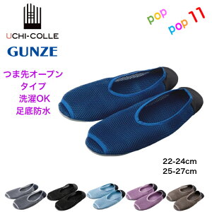 O[ Xb| ܐI[v [V[Y 22-24cm 25-27cm  I[vgD bV R p Xbp ₷ h 􂦂  y ^ g o 䏊 Lb