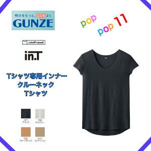 GUNZE �O���[ YG �C���e�B�[ in.T �N���[�l�b�NT�V���c ���� T�V���c��p�C���i�[ �J�b�g�I�t �N���[�l�b�N ���䒷�� �e�p�b�h�t�� M L LL YV2413