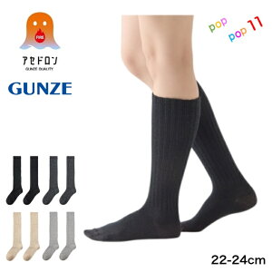 O[ t@C[AZh fB[X nC\bNX C 22-24cm zM g  ɂ L ߂Ȃ yX  ӂ͂yX H~ \bNX nC\bNX 