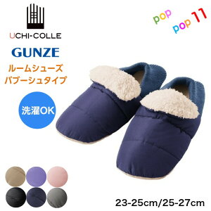 O[ [V[Y ou[V gуXbp fB[X 23-25cm Y 25-27cm L \ p   egV[Y {At Hт̂悤Ȓe͐ g  