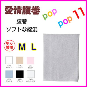 GUNZE O[  n}L  O[H1000 ͂܂ jp ȃb` M L O[   u H1000