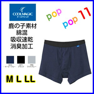 O[ GUNZE N[}WbN GUNZE COOLMAGIC {NT[pc Y 35 j   ėp z LH Ή Ci[ {NT[u[t OJ am XJCu[ l[r[