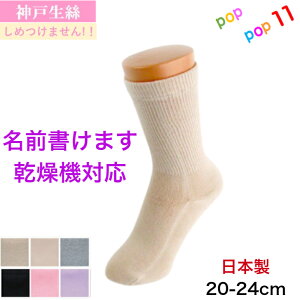 _ːN wl C ߂܂ O܂ @Ή 20-24cm SȂ yX  ӂ͂yX t tp ėp \bNX fB[X p ȍ { _ː RxX 3951