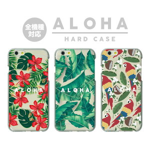 S@Ή n[hP[X Jo[ iPhone17 iPhone16e iPhone16 iPhone15 iPhone14 iPhone 13 Pro Max Plus mini Air SE AQUOS wish5 R10 sense9 Google Pixel 9a 9 Pro 8a 8 7a 7 nCA nC An ALOHA 