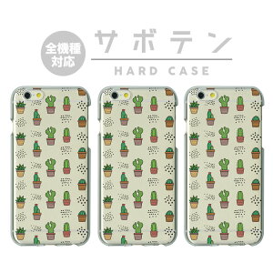 S@Ή n[hP[X Jo[ iPhone17 iPhone16e iPhone16 iPhone15 iPhone14 iPhone 13 Pro Max Plus mini Air SE AQUOS wish5 R10 sense9 Google Pixel 9a 9 Pro 8a 8 7a 7 T{e nCA nC 