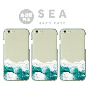 全機種対応 ハードケース カバー iPhone17 iPhone16e iPhone16 iPhone15 iPhone14 iPhone 13 Pro Max Plus mini Air SE AQUOS wish5 R10 sense9 Google Pixel 9a 9 Pro 8a 8 7a 7 波 サーフォン ビーチ 夏