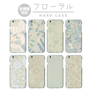 S@Ή n[hP[X Jo[ iPhone17 iPhone16e iPhone16 iPhone15 iPhone14 iPhone 13 Pro Max Plus mini Air SE AQUOS wish5 R10 sense9 Google Pixel 9a 9 Pro 8a 8 7a 7 t[ ԕ t[