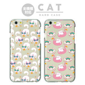 �S�@��Ή� �X�}�z�P�[�X �n�[�h�P�[�X �J�o�[ iPhone17e iPhone17 iPhone16e iPhone16 iPhone15 iPhone14 Pro Max Plus Air SE Google Pixel 10 9a 9 8a 8 XL Pro AQUOS sense10 wish5 CAT �L �l�R