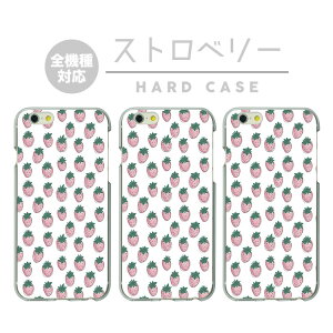 S@Ή n[hP[X Jo[ iPhone17 iPhone16e iPhone16 iPhone15 iPhone14 iPhone 13 Pro Max Plus mini Air SE AQUOS wish5 R10 sense9 Google Pixel 9a 9 Pro 8a 8 7a 7 Xgx[  gsJ t[c