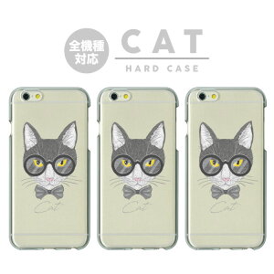 S@Ή n[hP[X Jo[ iPhone17 iPhone16e iPhone16 iPhone15 iPhone14 iPhone 13 Pro Max Plus mini Air SE AQUOS wish5 R10 sense9 Google Pixel 9a 9 Pro 8a 8 7a 7 L ˂ lR Lbg CAT  Aj} ybg