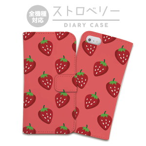 S@Ή 蒠^ P[X Jo[iPhone17 iPhone16e iPhone16 iPhone15 iPhone14 iPhone13 Pro Max Plus Air mini SE AQUOS wish5 R10 sense9 Google Pixel 10 Pro XL 9a 9 Pro 8a 8 7a  Xgx[ C`S