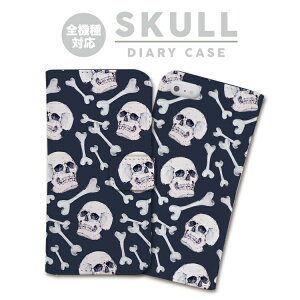 S@Ή 蒠^ P[X Jo[iPhone17 iPhone16e iPhone16 iPhone15 iPhone14 iPhone13 Pro Max Plus Air mini SE AQUOS wish5 R10 sense9 Google Pixel 10 Pro XL 9a 9 Pro 8a 8 7a XJ  KCRc bN ROCK CO