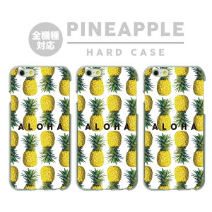 S@Ή X}zP[X n[hP[X Jo[ iPhone17 iPhone16e iPhone16 iPhone15 iPhone14 Pro Max Plus Air mini SE AQUOS sense10 wish5 R10 Google Pixel 10 Pro XL 9a 9 Pro 8a pCibv t[c gsJ