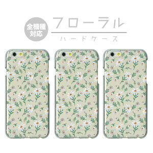 S@Ή n[hP[X Jo[ iPhone17 iPhone16e iPhone16 iPhone15 iPhone14 iPhone 13 Pro Max Plus mini Air SE AQUOS wish5 R10 sense9 Google Pixel 9a 9 Pro 8a 8 7a 7 }[Kbg t[ t[