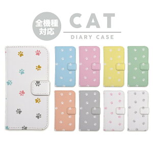 S@Ή X}zP[X 蒠^ P[X Jo[ iPhone17 iPhone16e iPhone16 iPhone15 iPhone14 Pro Max Plus Air mini SE AQUOS sense10 wish5 R10 Google Pixel 10 Pro XL 9a 9 Pro 8a ˂ L lR Lbg Aj}    