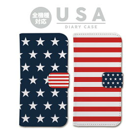 楽天市場 Iphone6 ケース アメリカンの通販