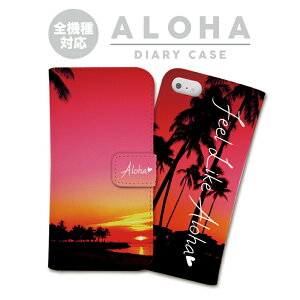 S@Ή 蒠^ P[X Jo[iPhone17 iPhone16e iPhone16 iPhone15 iPhone14 iPhone13 Pro Max Plus Air mini SE AQUOS wish5 R10 sense9 Google Pixel 10 Pro XL 9a 9 Pro 8a 8 7a nCAfUC ALOHA nC r[` C  A