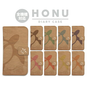 S@Ή 蒠^ P[X Jo[iPhone17 iPhone16e iPhone16 iPhone15 iPhone14 iPhone13 Pro Max Plus Air mini SE AQUOS wish5 R10 sense9 Google Pixel 10 Pro XL 9a 9 Pro 8a 8 7a zk HONU HUNU E~K nC nCA An 