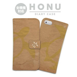 S@Ή 蒠^ P[X Jo[iPhone17 iPhone16e iPhone16 iPhone15 iPhone14 iPhone13 Pro Max Plus Air mini SE AQUOS wish5 R10 sense9 Google Pixel 10 Pro XL 9a 9 Pro 8a 8 7a zk HONU HUNU E~K nC nCA An 