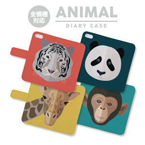 S@Ή X}zP[X 蒠^ P[X Jo[ iPhone17 iPhone16e iPhone16 iPhone15 iPhone14 Pro Max Plus Air mini SE AQUOS sense10 wish5 R10 Google Pixel 10 Pro XL 9a 9 Pro 8a Aj}  zCg^CK[ p_ L