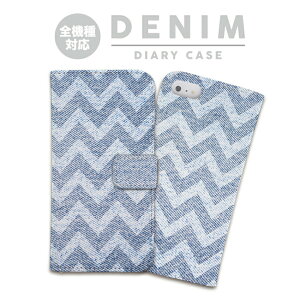 S@Ή 蒠^ P[X Jo[iPhone17 iPhone16e iPhone16 iPhone15 iPhone14 iPhone13 Pro Max Plus Air mini SE AQUOS wish5 R10 sense9 Google Pixel 10 Pro XL 9a 9 Pro 8a 8 7a GXjbN&fj nC GXjbN lCeBu