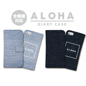 S@Ή 蒠^ P[X Jo[iPhone17 iPhone16e iPhone16 iPhone15 iPhone14 iPhone13 Pro Max Plus Air mini SE AQUOS wish5 R10 sense9 Google Pixel 10 Pro XL 9a 9 Pro 8a 8 7a DENIM ALOHA fj W[Y ALOHA nC r[` C 