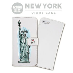 �S�@��Ή� �蒠�^ �X�}�z�P�[�X �J�o�[ iPhone18 iPhone17e iPhone17 iPhone16e iPhone16 iPhone15 iPhone14 Pro Max Plus Air SE Google Pixel 11 10a 10 9a 9 XL Pro AQUOS sense10 wish5 ���R�̏��_ NY �X�g���[�g NEW YORK �j���[���[
