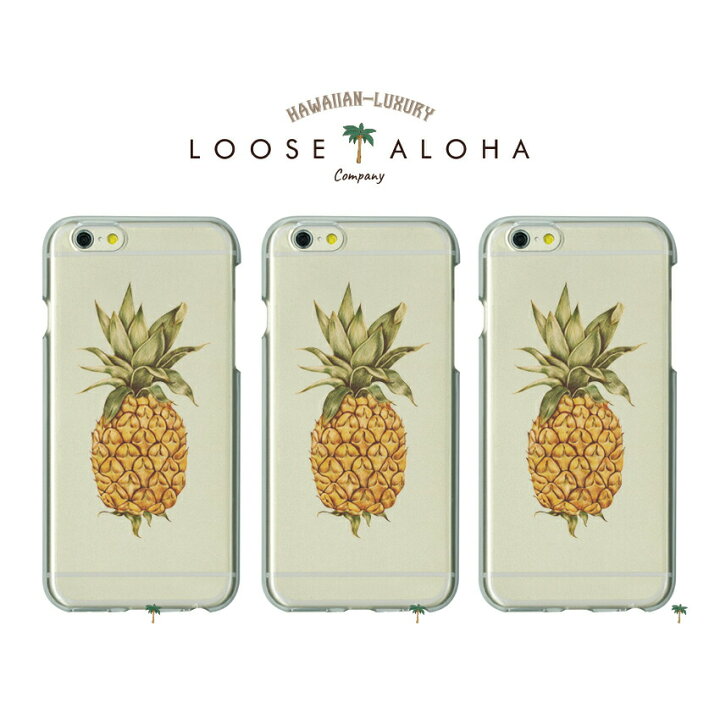 楽天市場】iPhoneX iPhone8 Plus ケース ハワイアン アロハ ヤシの木  