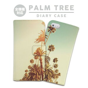 S@Ή 蒠^ P[X Jo[iPhone17 iPhone16e iPhone16 iPhone15 iPhone14 iPhone13 Pro Max Plus Air mini SE AQUOS wish5 R10 sense9 Google Pixel 10 Pro XL 9a 9 Pro 8a 8 7a nCA fUCALOHA nC r[` C  A