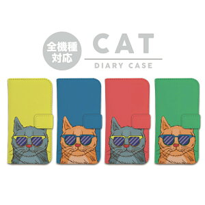 S@Ή X}zP[X 蒠^ P[X Jo[ iPhone17 iPhone16e iPhone16 iPhone15 iPhone14 Pro Max Plus Air mini SE AQUOS sense10 wish5 R10 Google Pixel 10 Pro XL 9a 9 Pro 8a lR L CAT Aj}  킢 lC 蒠