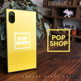 スクエアガラスケース ハードケース シリコンケース POP SHOP オリジナル 人気 かわいい ブランド おしゃれ オシャレ iPhone12 Pro Max iPhoneSE iPhone11 Pro Max iPhone12 mini iPhoneX iPhone XS Max iPhoneXR iPhone8 Plus iPhone7 Plus iPhone6 Plus iPhone6s plus