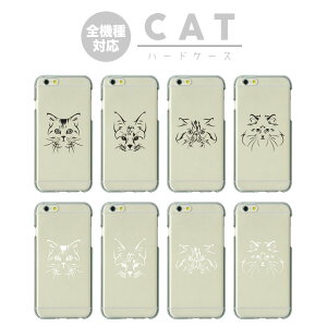 S@Ή n[hP[X Jo[ iPhone17 iPhone16e iPhone16 iPhone15 iPhone14 iPhone 13 Pro Max Plus mini Air SE AQUOS wish5 R10 sense9 Google Pixel 9a 9 Pro 8a 8 7a 7 L ˂ lR Aj} 