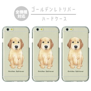 S@Ή n[hP[X Jo[ iPhone17 iPhone16e iPhone16 iPhone15 iPhone14 iPhone 13 Pro Max Plus mini Air SE AQUOS wish5 R10 sense9 Google Pixel 9a 9 Pro 8a 8 7a 7 S[f go[ g[o[ Aj} 