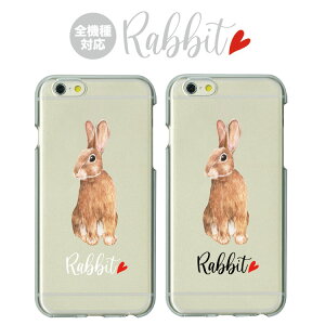 �S�@��Ή� �X�}�z�P�[�X �n�[�h�P�[�X �J�o�[ iPhone17e iPhone17 iPhone16e iPhone16 iPhone15 iPhone14 Pro Max Plus Air SE Google Pixel 10 9a 9 8a 8 XL Pro AQUOS sense10 wish5 ������ �E�T�M ���r�b�g���킢�� �A�j�}�� ��