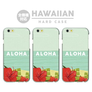 S@Ή X}zP[X n[hP[X Jo[ iPhone17 iPhone16e iPhone16 iPhone15 iPhone14 Pro Max Plus Air mini SE AQUOS sense10 wish5 R10 Google Pixel 10 Pro XL 9a 9 Pro 8a nCA An r[`  C T[tB AL