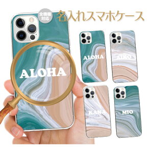 S@Ή I[_[Ch n[hP[X  O  l[ iPhone17 iPhone16e iPhone16 iPhone15 iPhone14 Pro Max Plus Air mini XS SE Galaxy Xperia AQUOS arrows nCA An C r[`  