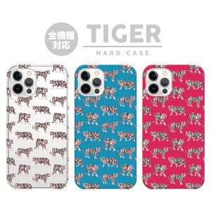 �S�@��Ή� �X�}�z�P�[�X �n�[�h�P�[�X �J�o�[ iPhone17e iPhone17 iPhone16e iPhone16 iPhone15 iPhone14 Pro Max Plus Air SE Google Pixel 10 9a 9 8a 8 XL Pro AQUOS sense10 wish5 �g�� �� �^�C�K�[ TIGER ���� �A�j�}�� �؍� �ؗ�