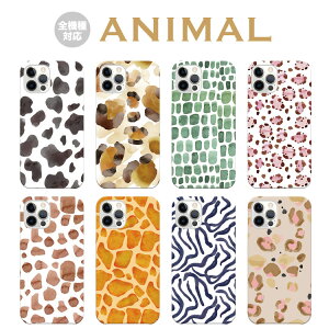 S@Ή n[hP[X Jo[ iPhone17 iPhone16e iPhone16 iPhone15 iPhone14 iPhone 13 Pro Max Plus mini Air SE AQUOS wish5 R10 sense9 Google Pixel 9a 9 Pro 8a 8 7a 7 EV qE NR_C j g ^CK[ [u
