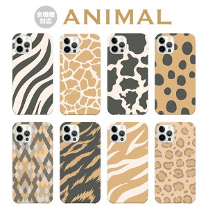 S@Ή n[hP[X Jo[ iPhone17 iPhone16e iPhone16 iPhone15 iPhone14 iPhone 13 Pro Max Plus mini Air SE AQUOS wish5 R10 sense9 Google Pixel 9a 9 Pro 8a 8 7a 7 EV qE NR_C j g ^CK[ [u