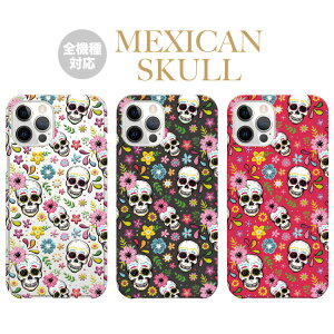 �S�@��Ή� �X�}�z�P�[�X �n�[�h�P�[�X �J�o�[ iPhone17e iPhone17 iPhone16e iPhone16 iPhone15 iPhone14 Pro Max Plus Air SE Google Pixel 10 9a 9 8a 8 XL Pro AQUOS sense10 wish5 ���L�V�J���X�J�� �G�X�j�b�N �l�C�e�B�u�A��