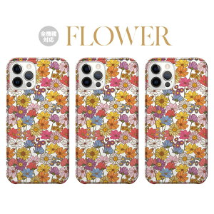 S@Ή n[hP[X Jo[ iPhone17 iPhone16e iPhone16 iPhone15 iPhone14 iPhone 13 Pro Max Plus mini Air SE AQUOS wish5 R10 sense9 Google Pixel 9a 9 Pro 8a 8 7a 7 FLOWER t[ ԕ t[ Floral 