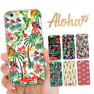 �S�@��Ή� �X�}�z�P�[�X �n�[�h�P�[�X �J�o�[ iPhone17e iPhone17 iPhone16e iPhone16 iPhone15 iPhone14 Pro Max Plus Air SE Google Pixel 10 9a 9 8a 8 XL Pro AQUOS sense10 wish5 �n���C�A�� �n���C �A���n �t���K�[�� ALOHA �C 