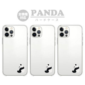 �S�@��Ή� �X�}�z�P�[�X �n�[�h�P�[�X �J�o�[ iPhone17e iPhone17 iPhone16e iPhone16 iPhone15 iPhone14 Pro Max Plus Air SE Google Pixel 10 9a 9 8a 8 XL Pro AQUOS sense10 wish5 LONELY PANDA �p���_ �؍� ���� �A�j�}��