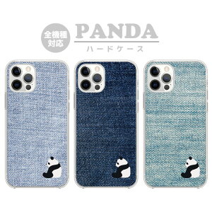 S@Ή n[hP[X Jo[ iPhone17 iPhone16e iPhone16 iPhone15 iPhone14 iPhone 13 Pro Max Plus mini Air SE AQUOS wish5 R10 sense9 Google Pixel 9a 9 Pro 8a 8 7a 7 fjvg LONELY PANDA p_ ؍  Aj}