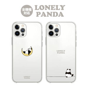 �S�@��Ή� �X�}�z�P�[�X �n�[�h�P�[�X �J�o�[ iPhone17e iPhone17 iPhone16e iPhone16 iPhone15 iPhone14 Pro Max Plus Air SE Google Pixel 10 9a 9 8a 8 XL Pro AQUOS sense10 wish5 �������[�p���_ LONELY PANDA �p���_ �؍� ���� �A