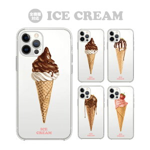 S@Ή n[hP[X Jo[ iPhone17 iPhone16e iPhone16 iPhone15 iPhone14 iPhone 13 Pro Max Plus mini Air SE AQUOS wish5 R10 sense9 Google Pixel 9a 9 Pro 8a 8 7a 7 ACXN[ XC[c ؍