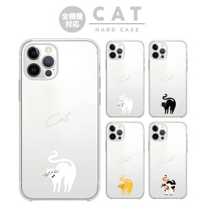 S@Ή n[hP[X Jo[ iPhone17 iPhone16e iPhone16 iPhone15 iPhone14 iPhone 13 Pro Max Plus mini Air SE AQUOS wish5 R10 sense9 Google Pixel 9a 9 Pro 8a 8 7a 7 lR L ˂ CAT ؍