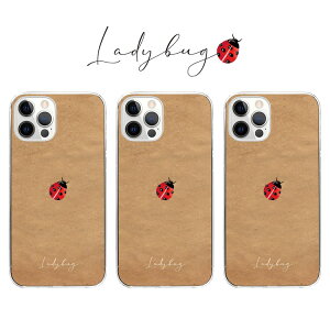 �S�@��Ή� �X�}�z�P�[�X �n�[�h�P�[�X �J�o�[ iPhone17e iPhone17 iPhone16e iPhone16 iPhone15 iPhone14 Pro Max Plus Air SE Google Pixel 10 9a 9 8a 8 XL Pro AQUOS sense10 wish5 �Ă�Ƃ��� �e���g�E���V �� ���b�h �J���C�C