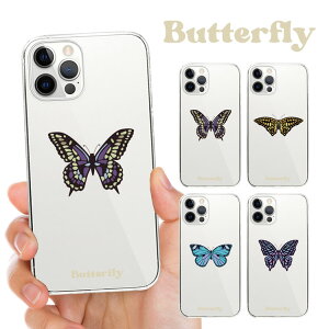 S@Ή n[hP[X Jo[ iPhone17 iPhone16e iPhone16 iPhone15 iPhone14 iPhone 13 Pro Max Plus mini Air SE AQUOS wish5 R10 sense9 Google Pixel 9a 9 Pro 8a 8 7a 7 o^tC Butterfly  X 傤 `E ꂢ L