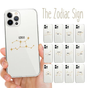 �S�@��Ή� �X�}�z�P�[�X �n�[�h�P�[�X �J�o�[ iPhone17e iPhone17 iPhone16e iPhone16 iPhone15 iPhone14 Pro Max Plus Air SE Google Pixel 10 9a 9 8a 8 XL Pro AQUOS sense10 wish5 12���� �X�^�[ �� ��� �M�����N�V�[ �F�� �X�y